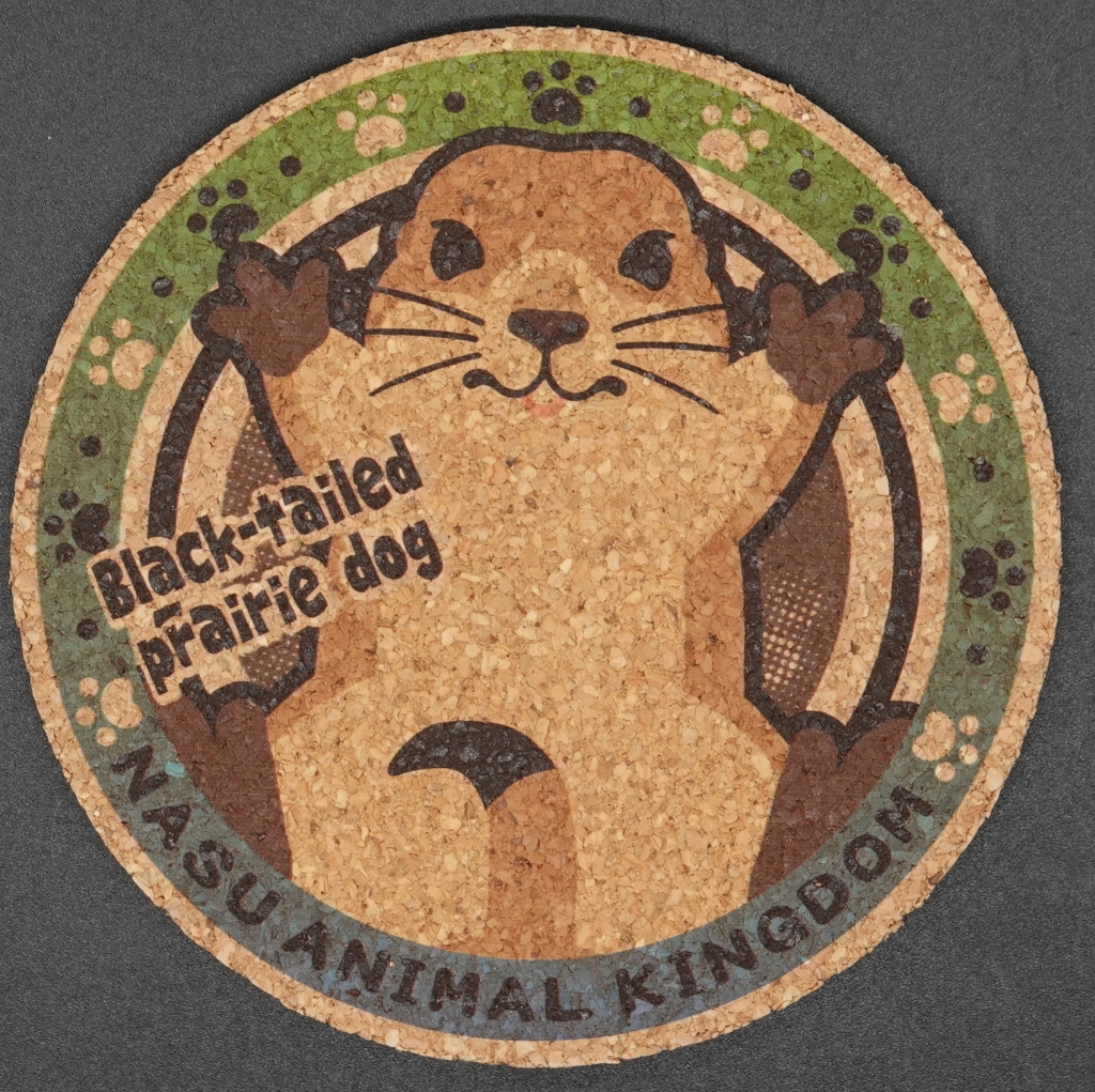 コルクコースター オグロプレーリードッグ【Original】 | 那須どうぶつ